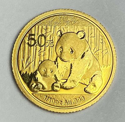 2012 Chinese Panda 1/10 ozt .999 Gold. Winner shall receive the exact coin shown here. (RR)