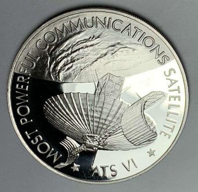 1974 Franklin Mint America In Space ATS VI Proof .790 ozt Sterling Silver. Winner shall receive 
