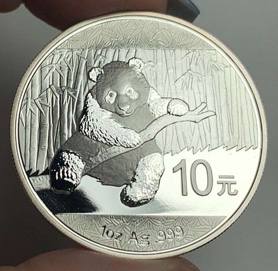 Last Minute! Rare 2014 Chinese 10yn Panda 1 ozt .999 Silver. Winner shall receive the exact coin 