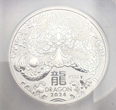Last Minute! 2024-P Australia 50c Year of Dragon .9999 Silver MS70. IMPORTANT NOTE: We do not 