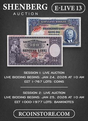 SHENBERG AUCTION | Аукцион 13