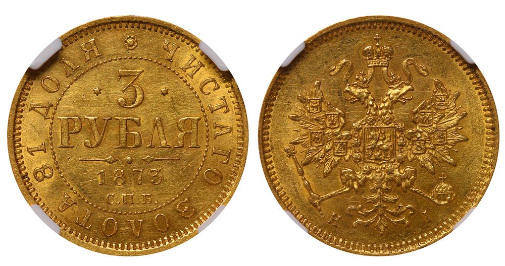 SHENBERG AUCTION | Аукцион 16