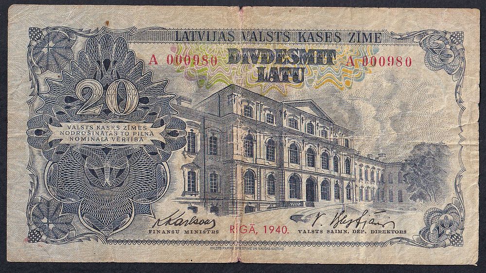 SHENBERG AUCTION | Аукцион 16