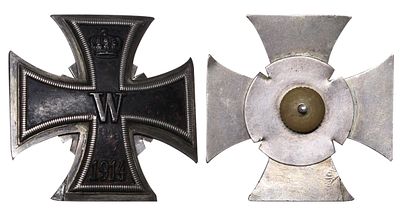 Germany, Iron Cross First Class, 1914 year. Description : Germany, Emperor William II (1888 - 