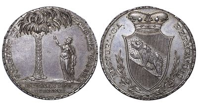 Canton of Bern, Gymnasium Prize Silver Medal "Palmbaumpfennig". Description : Switzerland 