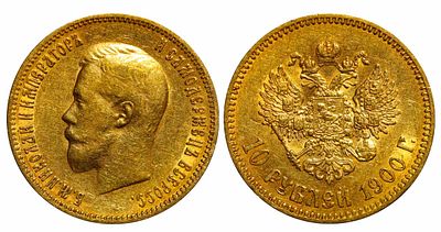 Russian Empire, 10 Roubles, 1900 year, (FZ). Description : Russian Empire, Emperor Nicholas II 