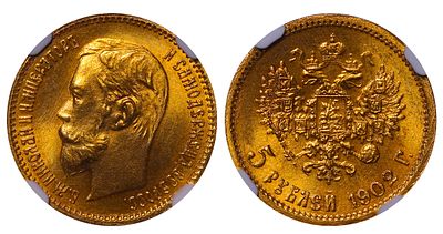 Russian Empire, 5 Roubles, 1902 year, (AR), NGC, MS 66. Description : Russian Empire, Emperor 