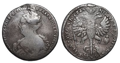 Russian Empire, 1 Rouble, 1725 year. Description : Russian Empire, Empress Catherine I (1724 - 