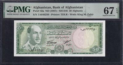 Afghanistan, 50 Afghanis, 1967, Superb Gem UNC 67 EPQ. Description : Afghanistan, Bank of 
