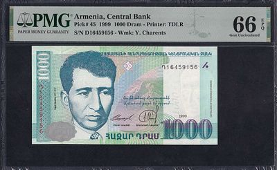 Armenia, 1000 Dram, 1999, Gem UNC 66 EPQ. Description : Armenia, Central Bank, 1000 Dram - 