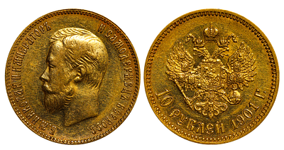 Russian Empire, 10 Roubles, 1901 year, (AR). Description : Russian Empire, Emperor Nicholas II 