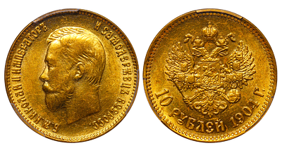 Russian Empire, 10 Roubles, 1904 year, (AR), PCGS, MS 62. Description : Russian Empire, Emperor 