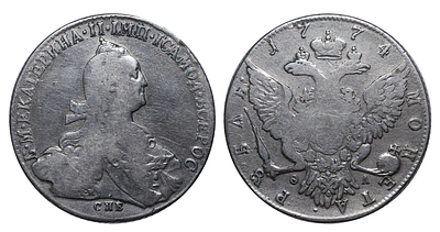 Russian Empire, 1 Rouble, 1774 year, SPB-FL. Description : Russian Empire, Empress Catherine II 