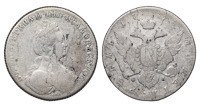 Russian Empire, 1 Rouble, 1778 year, SPB-FL. Description : Russian Empire, Empress Catherine II 