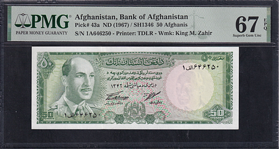 Afghanistan, 50 Afghanis, 1967, Superb Gem UNC 67 EPQ. Description : Afghanistan, Bank of 