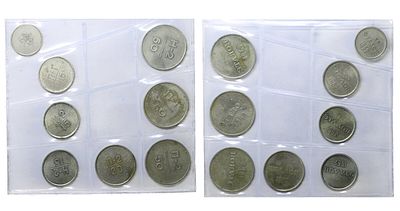 Soviet Union, Collection of 8 USSR Etalons, 1962 year. Description : Soviet Union, Collection 