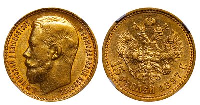 Russian Empire, 15 Roubles, 1897 year, (AG), NGC, AU 55. Description : Russian Empire, Emperor 
