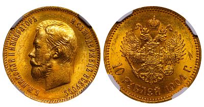 Russian Empire, 10 Roubles, 1904 year, (AR), NGC, MS 63. Description : Russian Empire, Emperor 