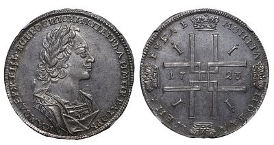 Russian Empire, 1 Rouble, 1723 year, NGC, MS 61. Description : Russian Empire, Emperor Peter I 