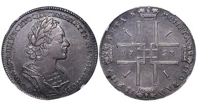 Russian Empire, 1 Rouble, 1723 year, NGC, XF 40. Description : Russian Empire, Emperor Peter I 