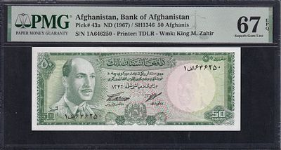 Afghanistan, 50 Afghanis, 1967, Superb Gem UNC 67 EPQ. Description : Afghanistan, Bank of 