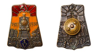 Soviet Union, Badge, 5 Years of the Turkestan-Siberia Railway, 1930 year. Description : Soviet 