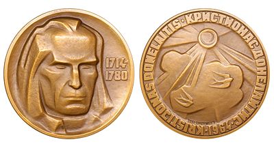 Soviet Union, Table Medal, 1964 year, 250th Anniversary of the Birth of K. Donelaitis. Descripti 