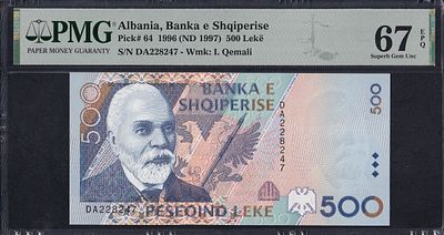 Albania, 500 Lekё, 1996 (1997), Superb Gem UNC 67 EPQ. Description : Albania, Banka e 