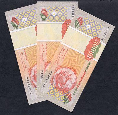 Angola, Set of 3 banknotes (50.000 Kwanzas Reajustados), 1995, UNC. Description : Angola, Banco 