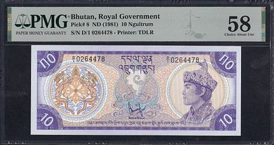 Bhutan, 10 Ngultrum, 1981, Choice About UNC 58. Description : Bhutan, Royal Government, 10 