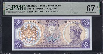 Bhutan, 10 Ngultrum, 1981, Superb Gem UNC 67 EPQ. Description : Bhutan, Royal Government, 10 