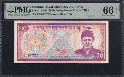 Bhutan, 50 Ngultrum, 1994, Gem UNC 66 EPQ. Description : Bhutan, Royal Monetary Authority, 50 