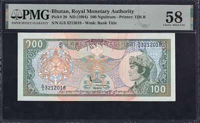Bhutan, 100 Ngultrum, 1994, Choice About UNC 58. Description : Bhutan, Royal Monetary Authority 