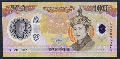 Bhutan, 100 Ngultrum, 2025, UNC. Description : Bhutan, Royal Monetary Authority of Bhutan, 100 