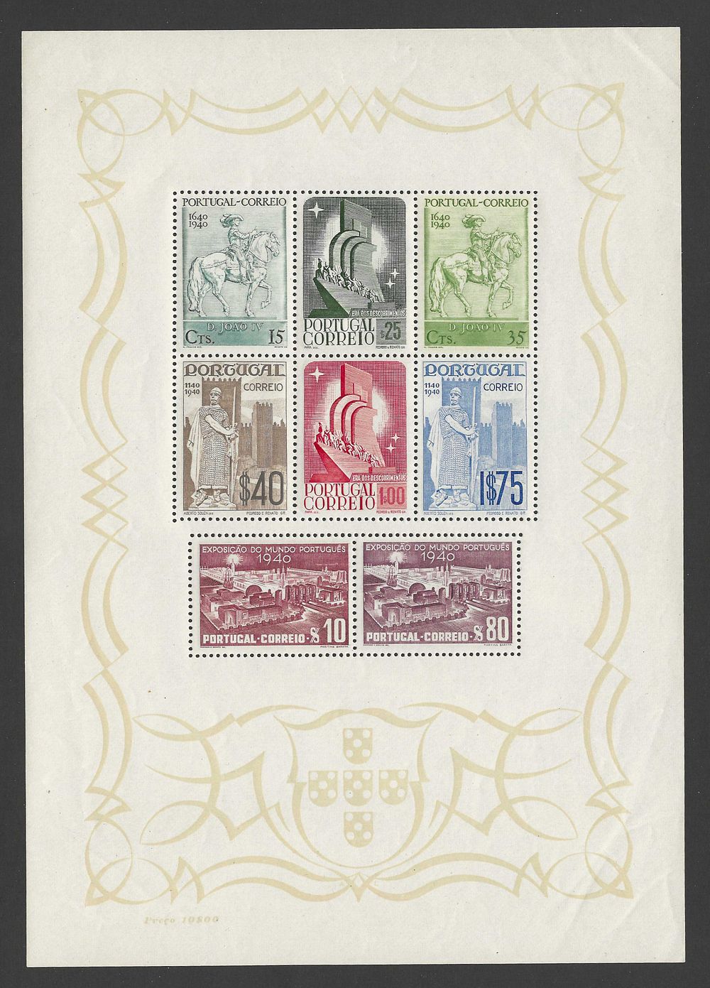 Portal do Colecionador | Auktion 209