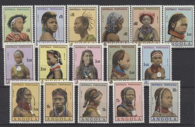 Angola 1961 Tipos Femininos de Angola. 
Novo sem marca de charneira com goma.Cabe ao licitante 