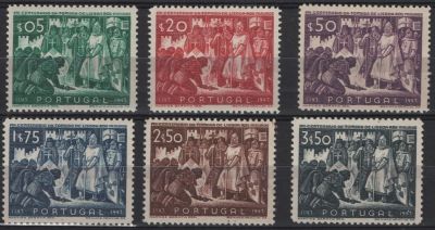 PORTUGAL 1947 8.° CENTENÁRIO DA TOMADA DE LISBOA AOS MOUROS. 
Novo com marca de Charneira. 
