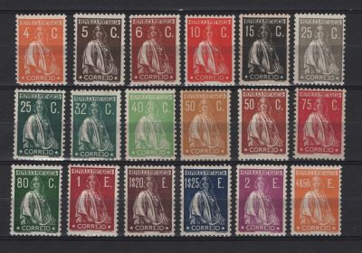 Portugal 1930 Ceres. Gravura retocada. 
Novo com marca de Charneira, com goma. 
Cabe ao 