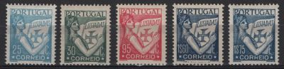 Portugal 1933-1938 Lusíadas. Novos valores e cores. 
Novo com marca de Charneira, com goma. 
