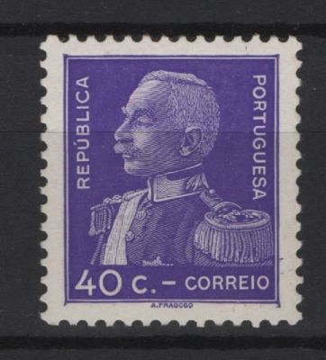 Portugal 1934 General Carmona. 
Novo sem marca de Charneira, com goma. 
Cabe ao licitante 