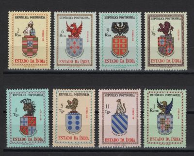 Índia Portuguesa 1958 Brasões. 
Novo sem marca de charneira, com goma. 
Cabe ao licitante 