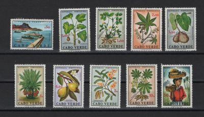Cabo Verde 1968 Motivos de Cabo Verde. 
Novo sem marca de charneira com goma. 
Cabe ao 