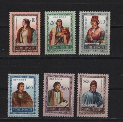 São Tomé e Príncipe 1952 Navegadores. 
Novo sem marca de Charneira. 
Cabe ao licitante 