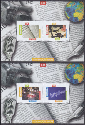 Portugal 2005 Comunicação Social. 
Novo sem marca de charneira com goma. 
Cabe ao licitante 