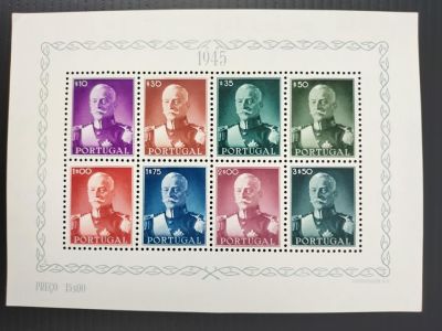 Portugal 1945 Bloco Presidente Carmona. 
Novo sem marca de Charneira, com goma. 
Cabe ao 