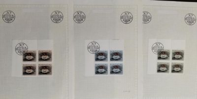 Portugal 1968 Quadras Aniversário da Obra das Mães pela educação Nacional. 
Carimbado. 
Cabe ao 