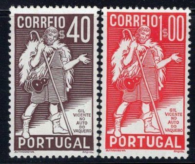 Portugal 1937 14.° Centenário da Morte de Gil Vicente. 
Novo sem marca de charneira com goma. 