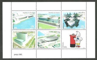 Portugal 1998 EXPO'98 Pavilhões GIL. 
Novo sem marca de charneira com goma. 
Cabe ao licitante 