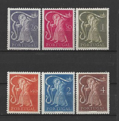 Portugal 1950 4.° Centenário da Morte de S. João de Deus.
Novo sem marca de charneira, com