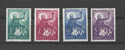 Portugal 1952 4º Centenário da Morte de S. Francisco Xavier.
Novo sem marca de charneira, com